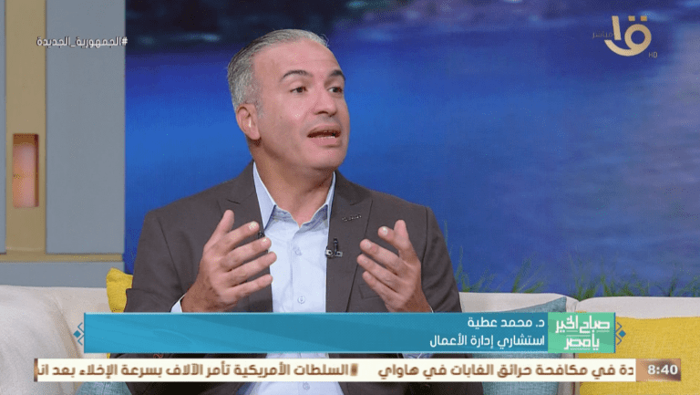 د. عطية والعمل الحر علي التليفزيون المصري