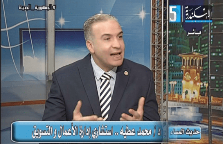 الدكتور عطية: نتائج الانتخابات المصرية تعكس رغبة الشعب في الاستقرار والتنمية