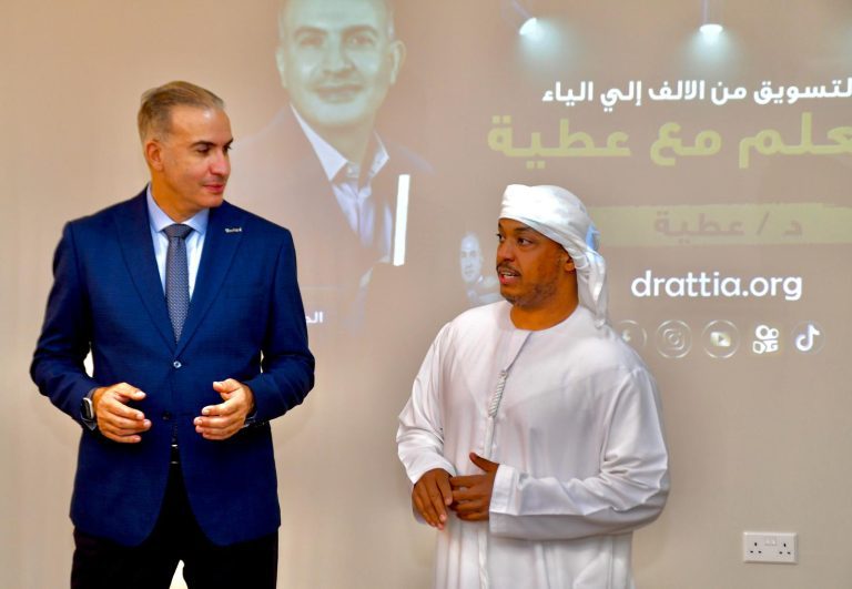 د. عطية بدورة مهارات البيع والتفاوض في أبوظبي