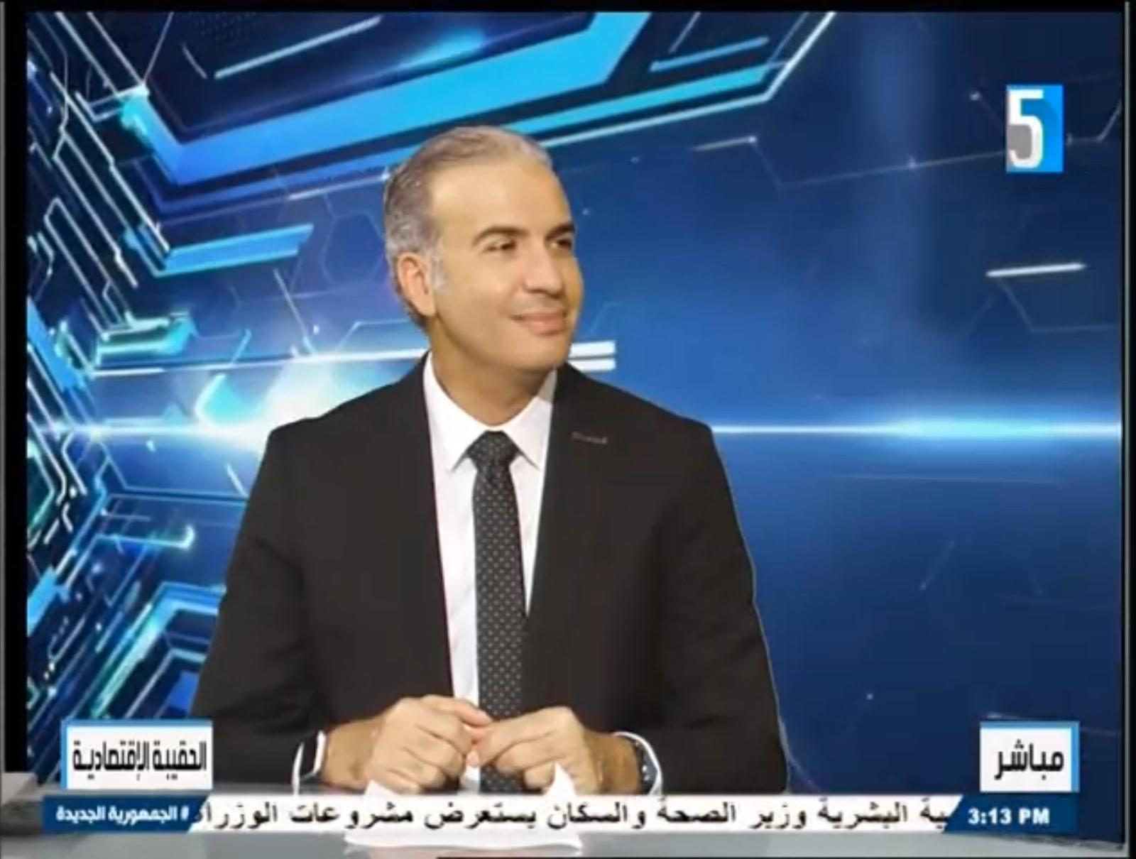 بالتلفزيون المصري د.عطية و الأثر الإيجابي لقانون العمل الجديد على الاقتصاد المصري 