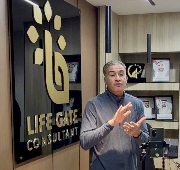 بث مباشر - للدكتور عطية من أبوظبي ودعوة لزيارة المتحف المصري الكبير