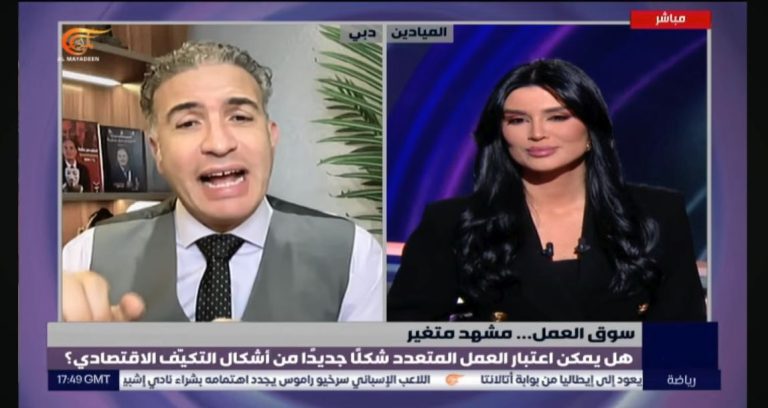 من دبي.. عطية يستعرض عبر قناة "الميادين" مستقبل المشاريع لجيل ما بعد الألفية